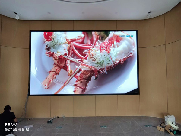 东区会议室p2室内led大屏